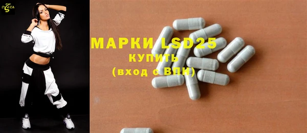 MDMA Premium VHQ Баксан