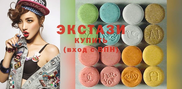 MDMA Premium VHQ Баксан