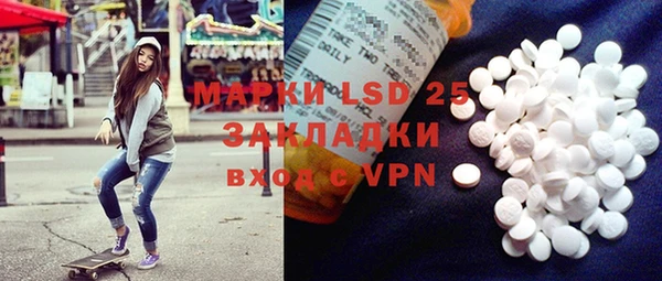 MDMA Premium VHQ Баксан