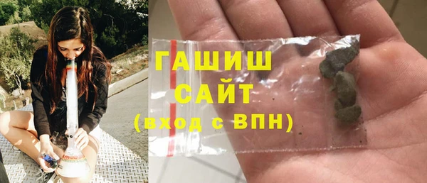 COCAINE Балахна